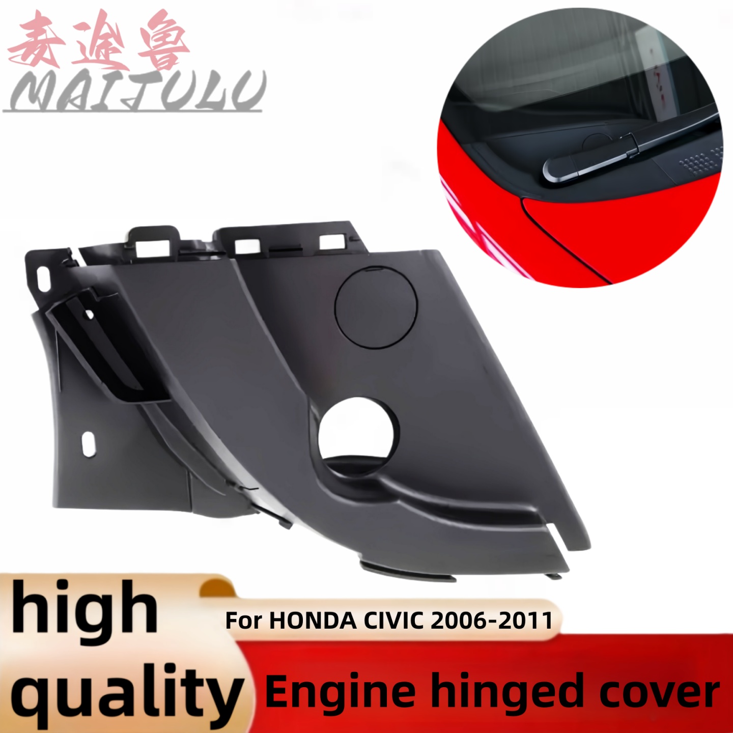 Fdm Printer - HONDA CIVIC 2006 2007 2008 2009