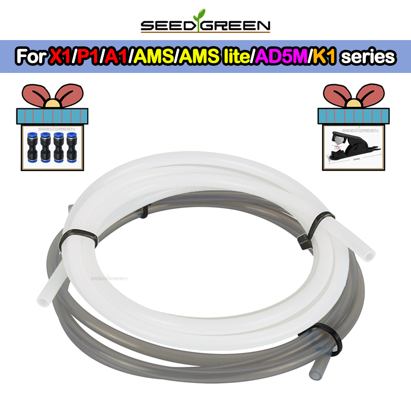 Bowden Tube - Bambu Lab P1P/P2S AMS A1 mini