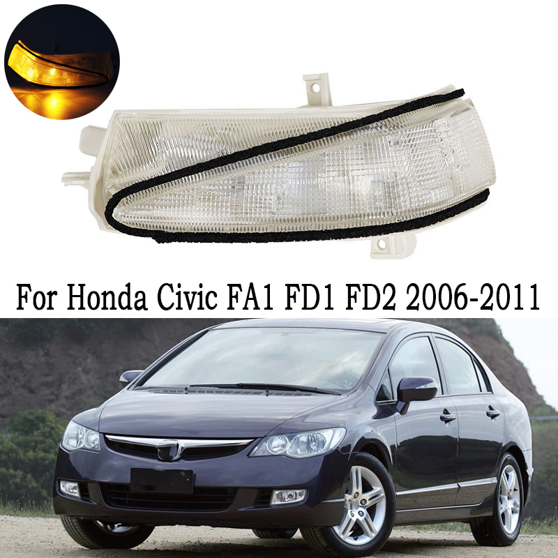 Fdm Printer - Honda Civic FA1 FD1 FD2 2006-2011